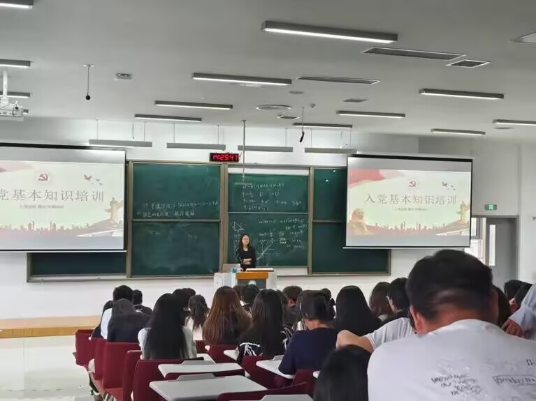 11050